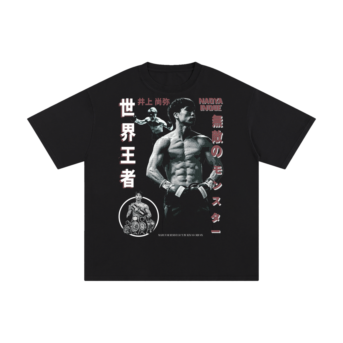 Naoya Inoue Shirt | 